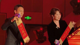 聚色庄园